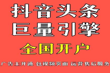 百度推广运营案例剖析：如何实现高转化率